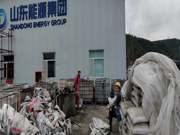 乌尔禾厂房地面下沉注浆加固